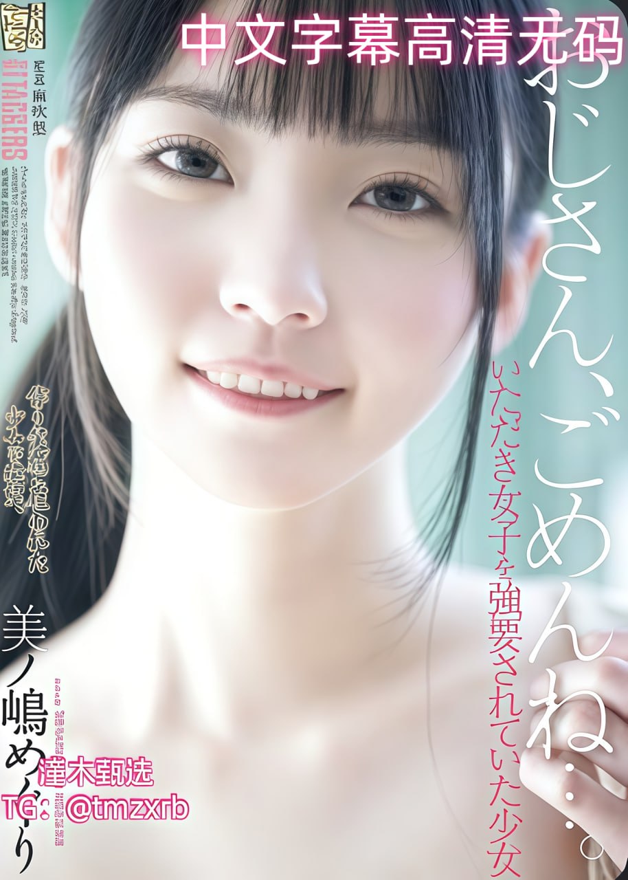 欧美激情做爱视频ずにドッピュドッヒ...
